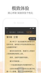 OB欧宝官网APP